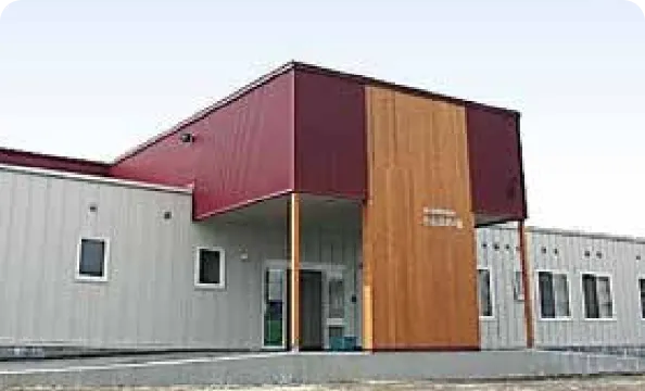 相談支援センターBe-ねくすと